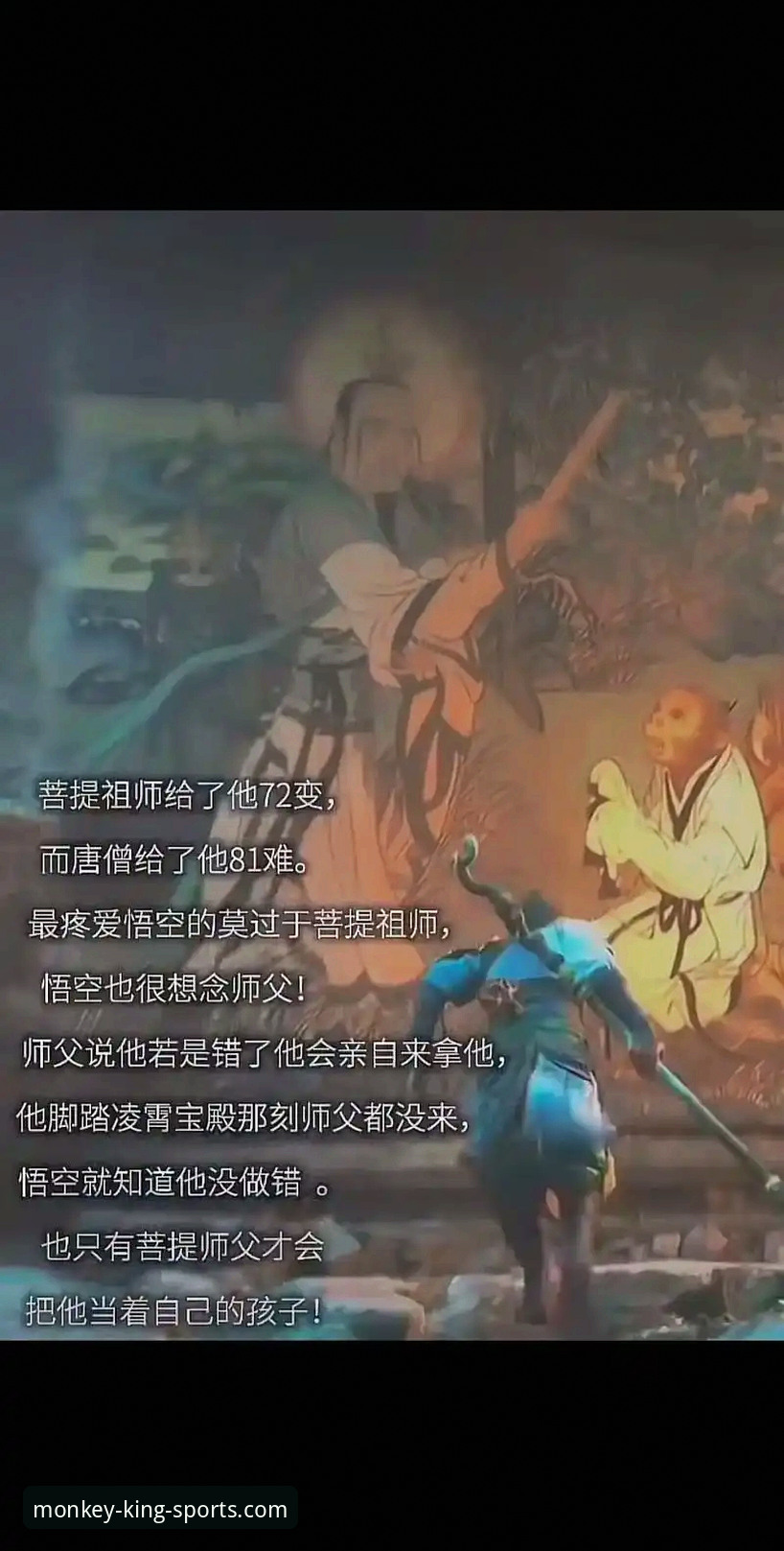 悟空体育观看体验安全吗？老用户手把手教你避坑的实用指南
