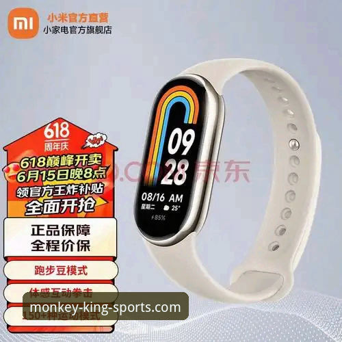 悟空体育安全吗 悟空体育平台安全使用与深度探索完整指南