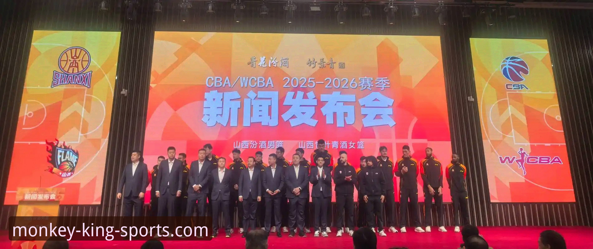 悟空体育高清赛事 揭秘CBA爆冷夜:悟空体育高清赛事如何解码“末节风云”的技术细节